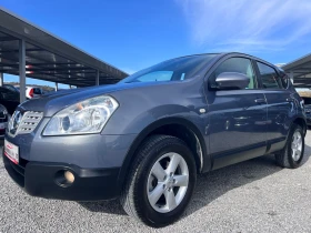 Nissan Qashqai 1.5Dci Acenta  | Mobile.bg    3