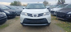 Toyota Rav4 - 20999 лв. / 10736.62 € - 16960969 2