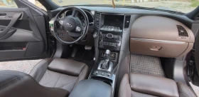 Infiniti Fx 30 Ds - 14999 € / 29335.49 лв. - 60030675 5