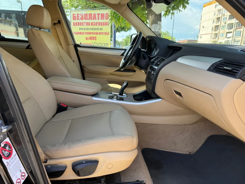 BMW X3 XDRIVE/AVTOMAT/NAVI/KOJA, снимка 11 - Автомобили и джипове - 50128748