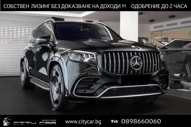 Mercedes-Benz GLS 63 AMG /4-MATIC/FACELIFT/CARBON/BURM 4D/PANO/EXCLUSIV/TV/
