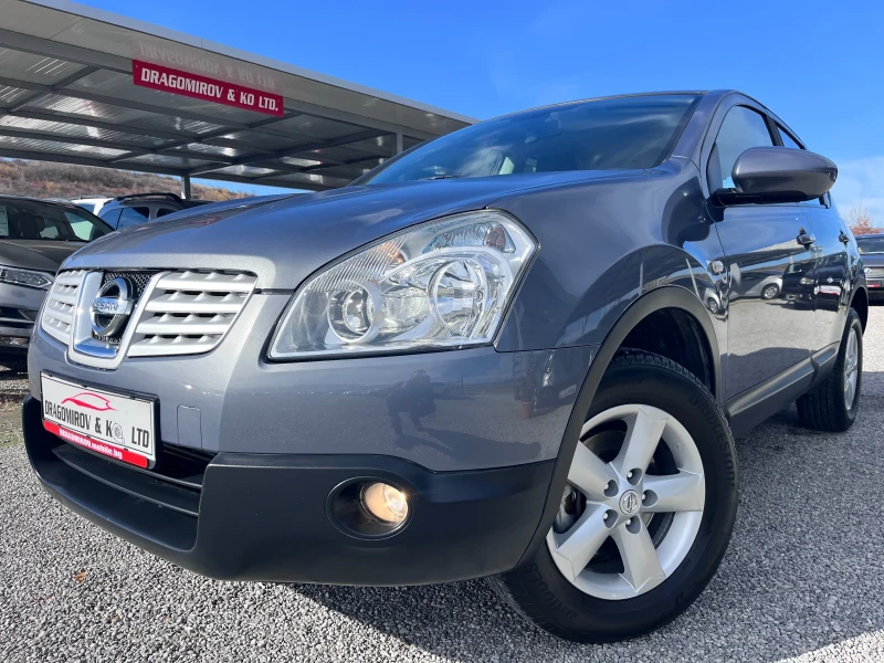 Nissan Qashqai 1.5Dci Acenta 