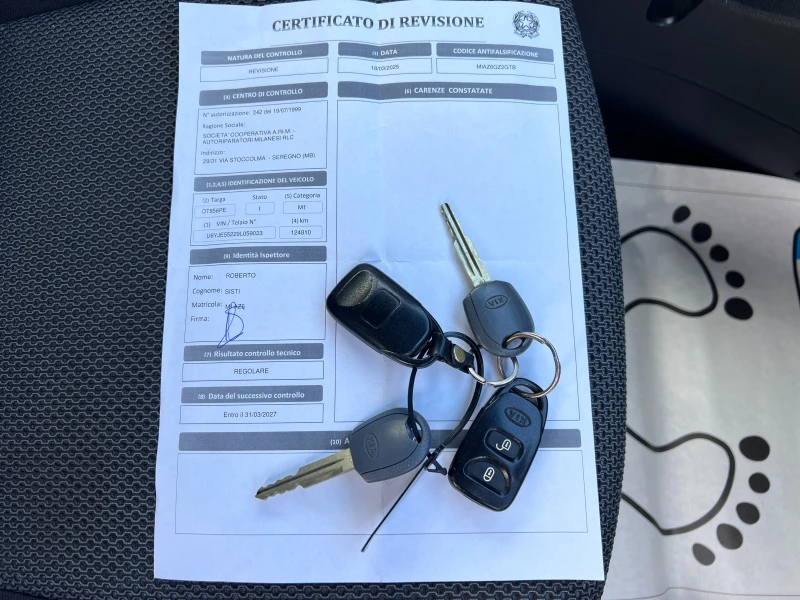 Kia Sportage 2.0i FACELIFT КЛИМАТРОНИК 129 000км! ТОП, снимка 15 - Автомобили и джипове - 52775932