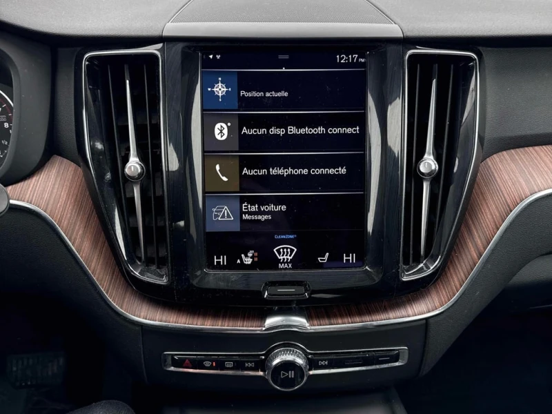 Volvo XC60 * Inscription Expression * CARFAX * БЕЗ ПЪРВОНАЧАЛ, снимка 12 - Автомобили и джипове - 53308011