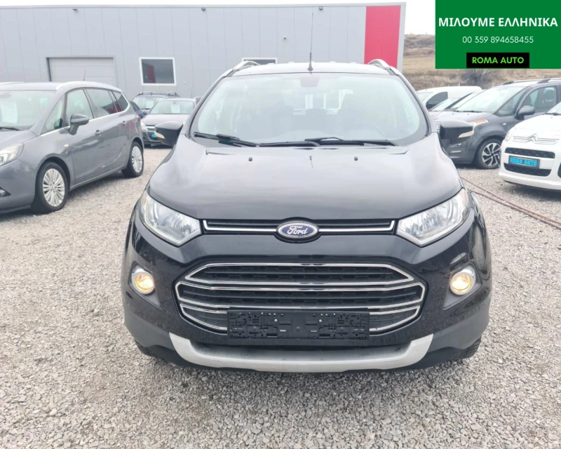Ford EcoSport Ford EcoSport 1.5TDCI* КАТО НОВА* ЕВРО 5В*  - 11200 лв. / 5726.47 € - 99153664 1
