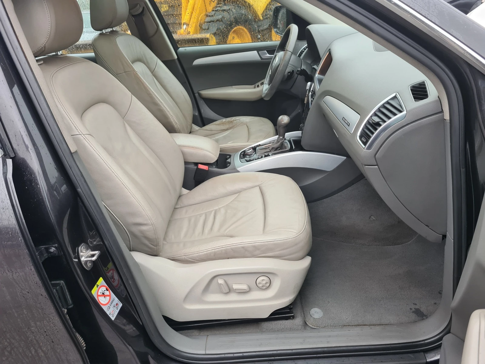 Audi Q5 3.0TDI QUATTRO/Navi/Panorama | Mobile.bg — изображение 12