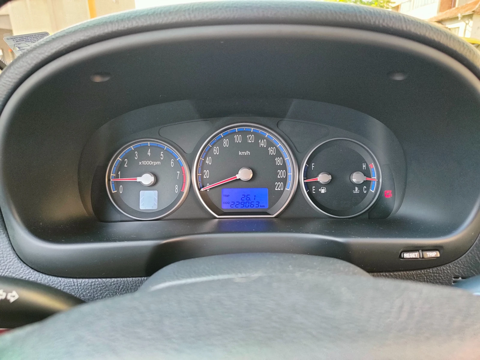 Hyundai Santa fe Газов инжекцион Принс, снимка 17 - Автомобили и джипове - 53959572