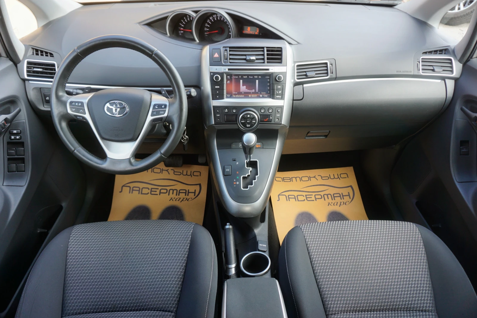 Toyota Verso 1.8i - изображение 5
