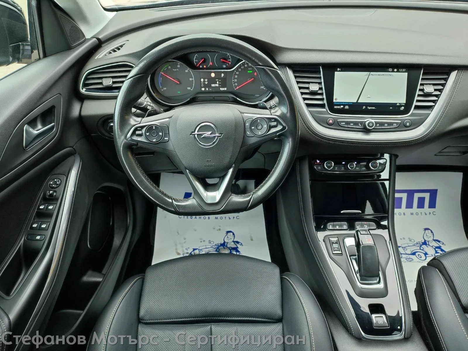 Opel Grandland X Ultimate 4x4 Plug-in-Hybrid 1.6 (300HP) AT8 - изображение 10