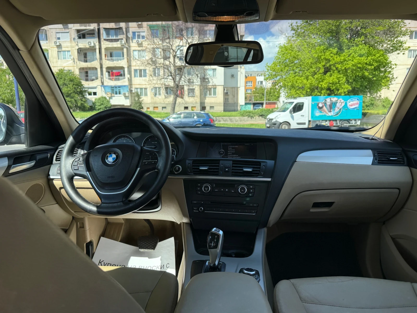 BMW X3 XDRIVE/AVTOMAT/NAVI/KOJA - изображение 9