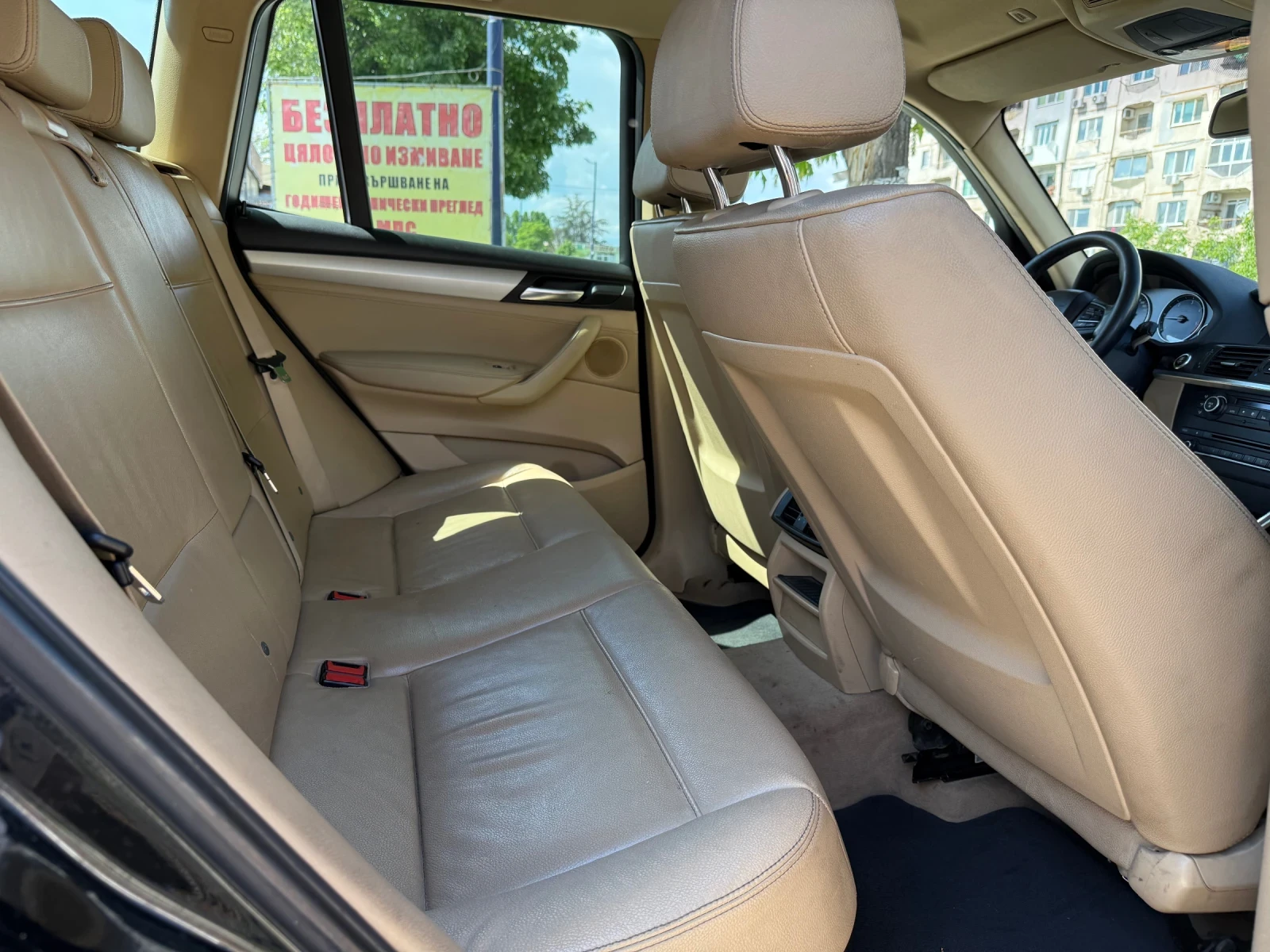 BMW X3 XDRIVE/AVTOMAT/NAVI/KOJA | Mobile.bg   13