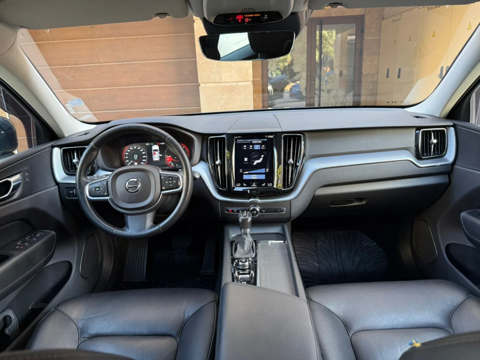 Volvo XC60 D4 AWD  - изображение 6