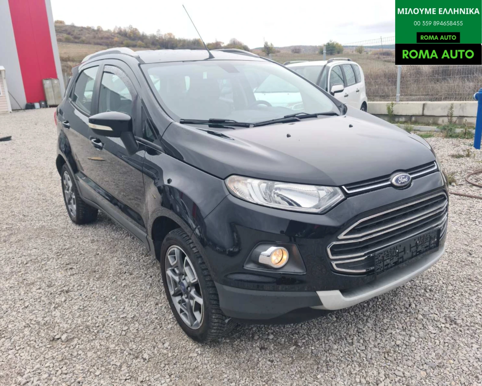 Ford EcoSport Ford EcoSport 1.5TDCI*  *  5*  | Mobile.bg   11