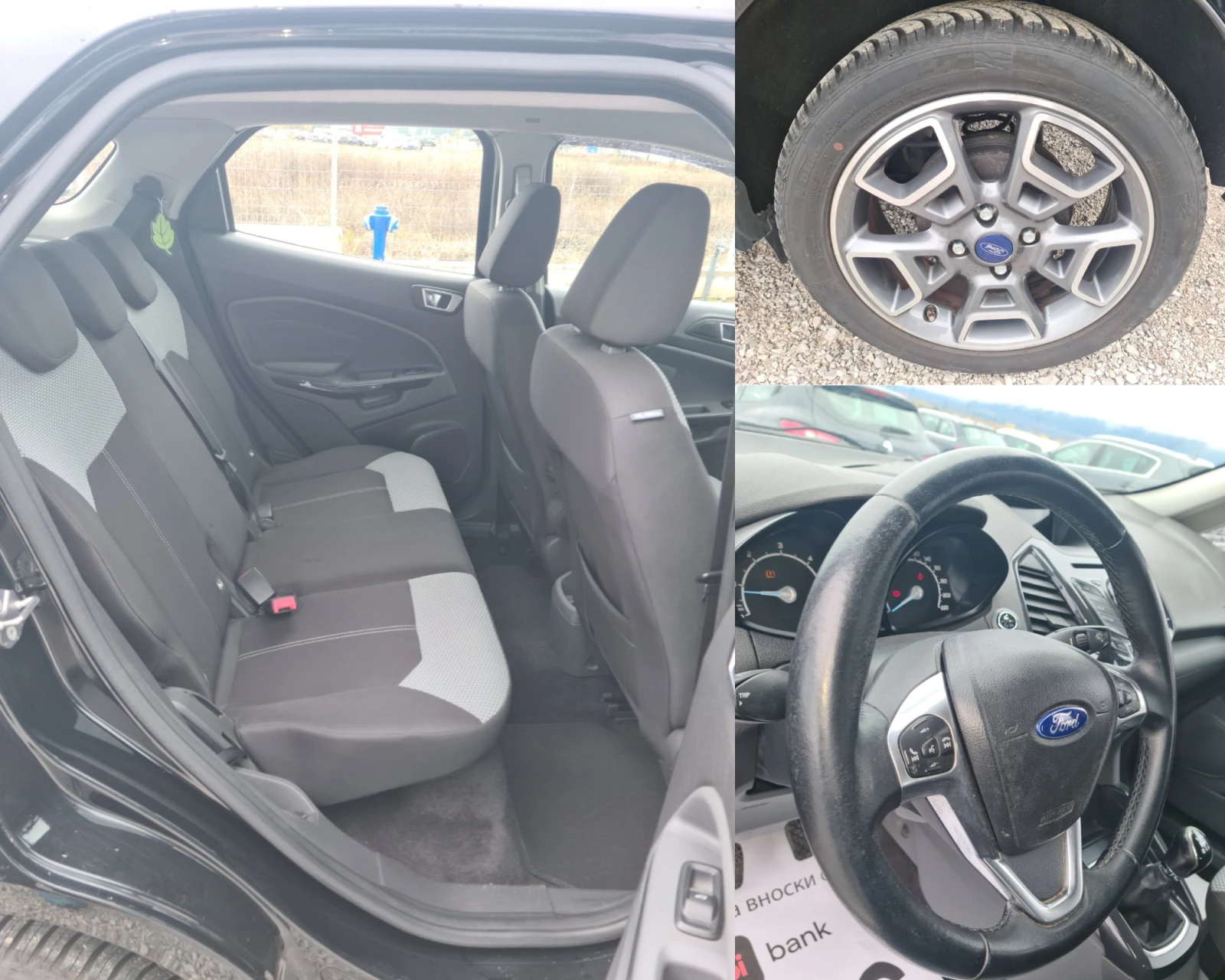 Ford EcoSport Ford EcoSport 1.5TDCI* КАТО НОВА* ЕВРО 5В*  - изображение 3