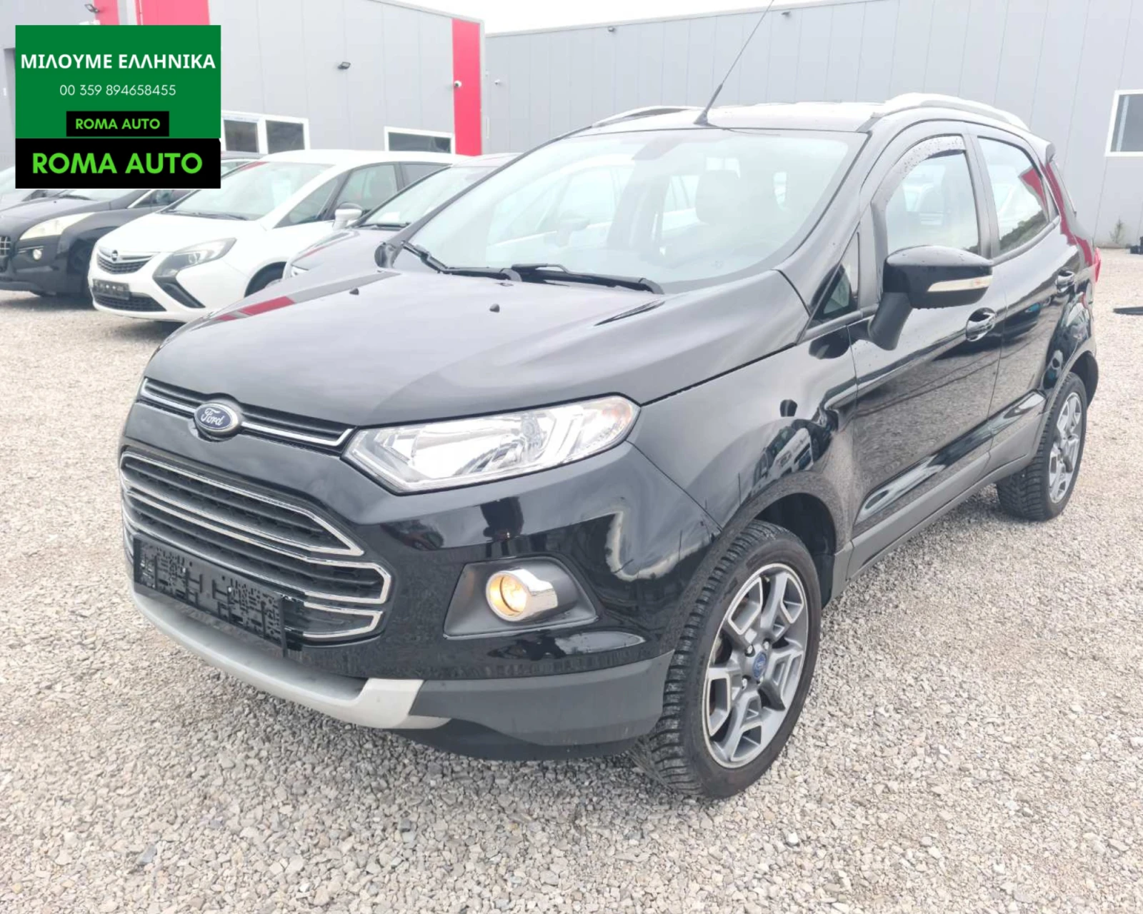 Ford EcoSport Ford EcoSport 1.5TDCI* КАТО НОВА* ЕВРО 5В*  - изображение 10