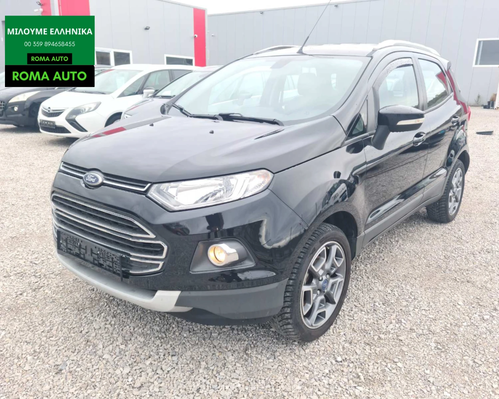 Ford EcoSport Ford EcoSport 1.5TDCI* КАТО НОВА* ЕВРО 5В*  - изображение 7