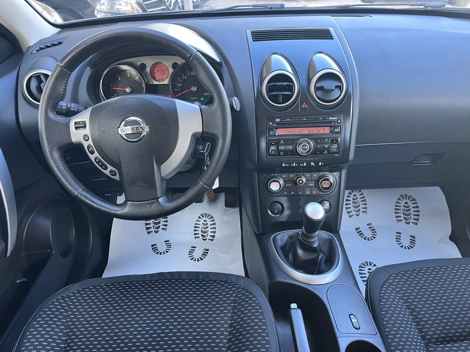 Nissan Qashqai 1.5Dci Acenta  | Mobile.bg   10