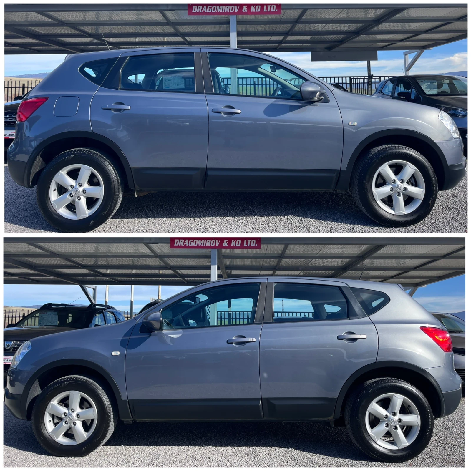 Nissan Qashqai 1.5Dci Acenta  | Mobile.bg   8