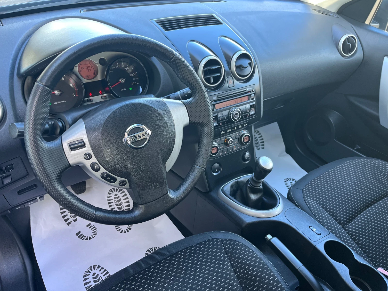 Nissan Qashqai 1.5Dci Acenta  | Mobile.bg   9