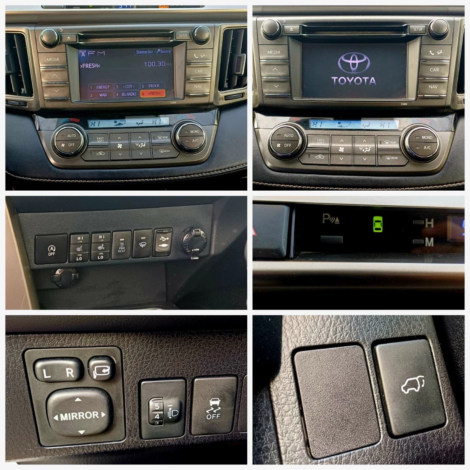 Toyota Rav4 | Mobile.bg   16