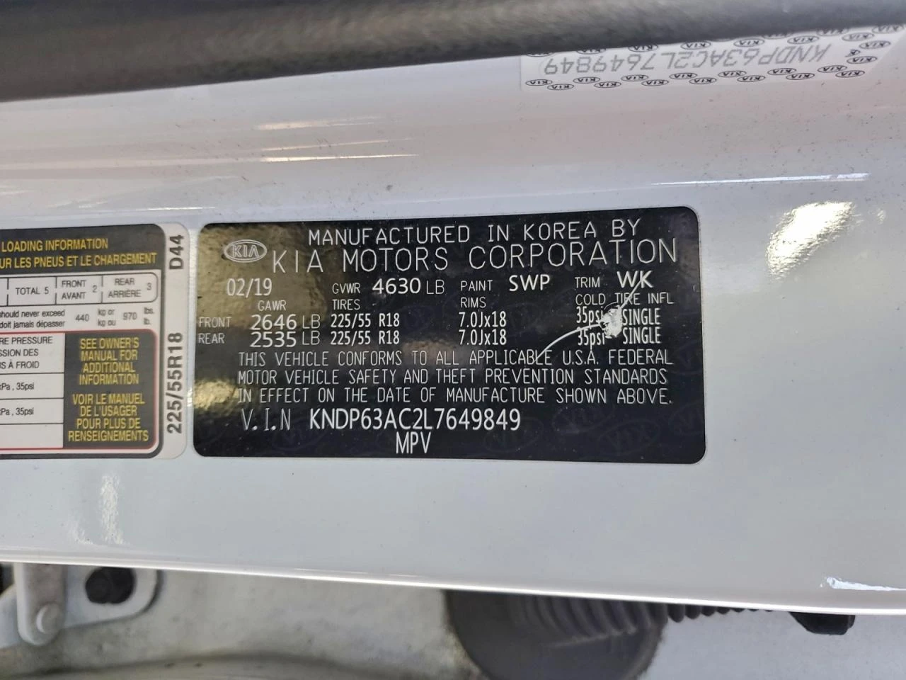 Kia Sportage | Mobile.bg � ����������� 12