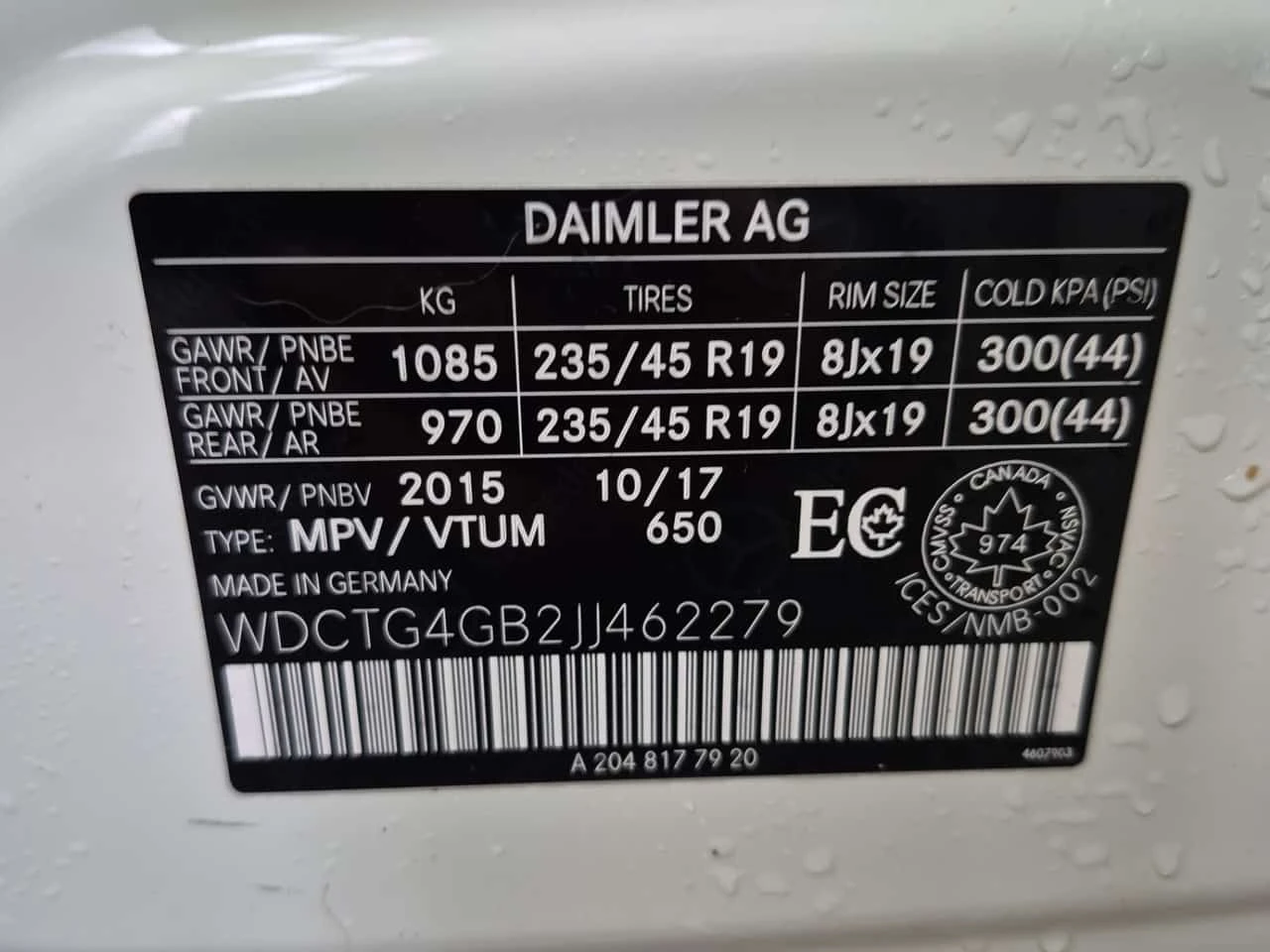 Mercedes-Benz GLA * 250 * CARFAX * БЕЗ ПЪРВОНАЧАЛНА ВНОСКА, снимка 14 - Автомобили и джипове - 53870010