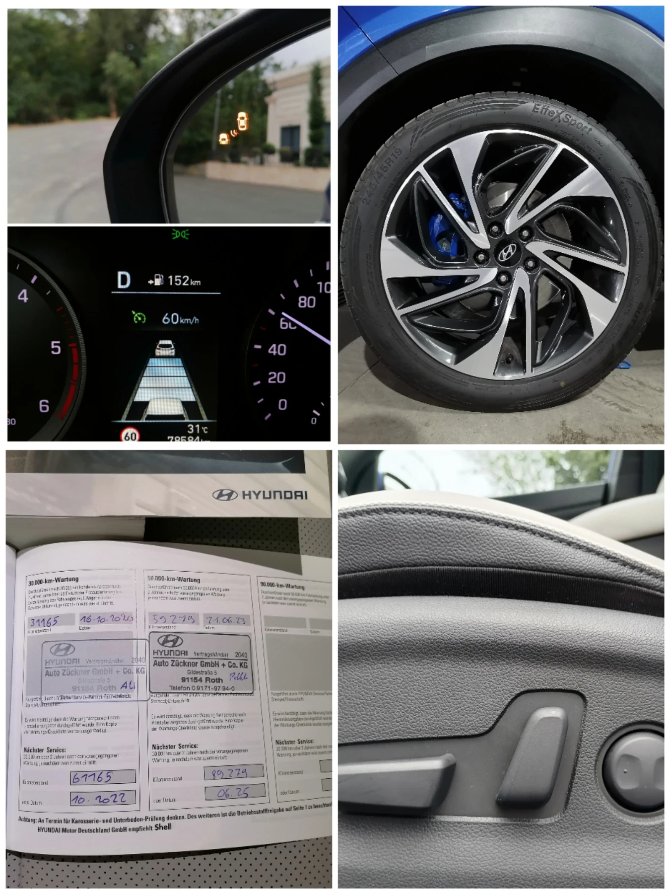 Hyundai Tucson 2.0CRDI* Premium Изпълнение* 4х4* 185кс* Сервизна , снимка 9 - Автомобили и джипове - 53906907