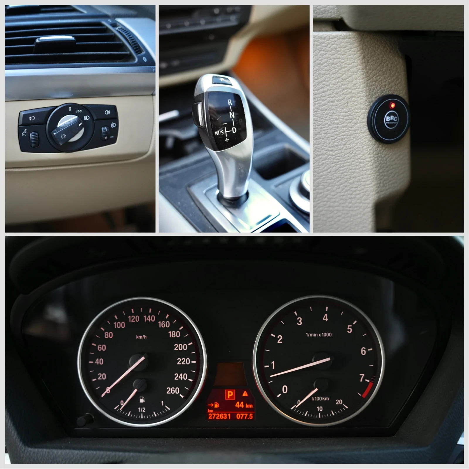 BMW X5 3.0Si E70 LPG, снимка 13 - Автомобили и джипове - 54404260