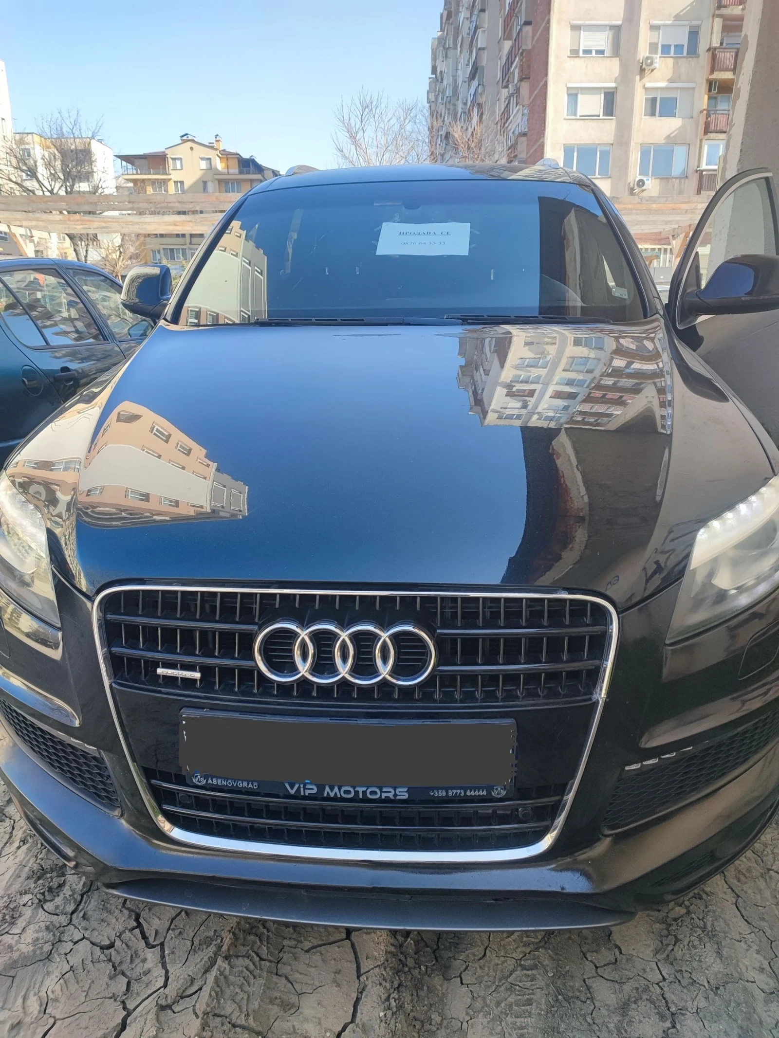 Audi Q7, снимка 8 - Автомобили и джипове - 54579315