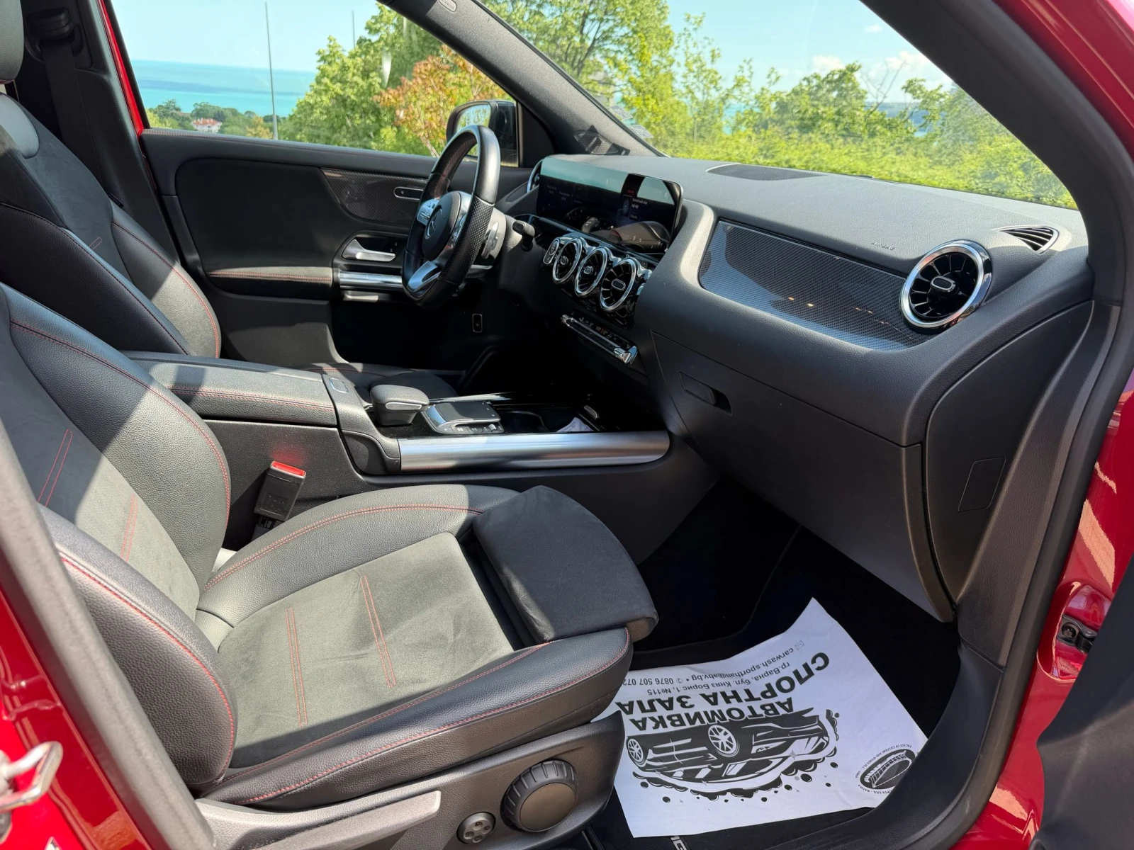 Mercedes-Benz GLA 250 AMG/4 Matik/FULL/Като Нов/, снимка 10 - Автомобили и джипове - 54597863