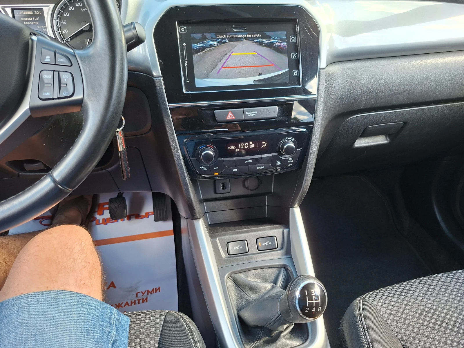 Suzuki Vitara 1.6i Швейцария, снимка 9 - Автомобили и джипове - 54960506