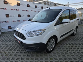 Ford Transit Courier-1.5D-95кс= ПЪТНИЧЕСКИ= EURO 6B, снимка 6