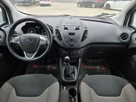 Ford Transit Courier-1.5D-95кс= ПЪТНИЧЕСКИ= EURO 6B | Auto.bg — изображение 12