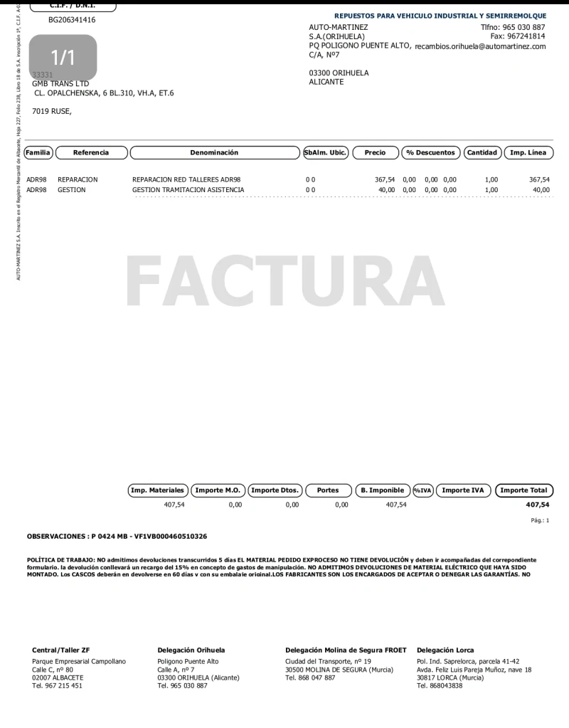 Renault Master БОРД  10 ЕП. ПЕРФЕКТЕН ! ! !, снимка 9 - Бусове и автобуси - 53574805