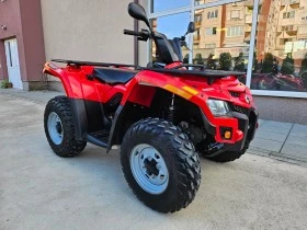  Can-Am Outlander