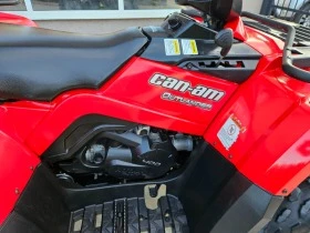 Can-Am Outlander XT  400ie, 4x4, EFI-Injection, 2012. | Mobile.bg    13