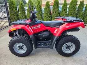 Can-Am Outlander XT  400ie, 4x4, EFI-Injection, 2012. | Mobile.bg    6