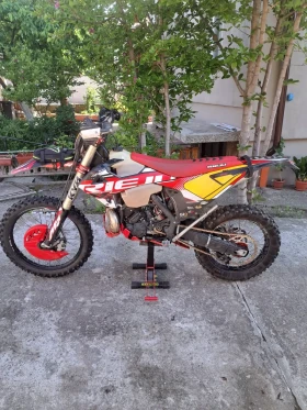Rieju MR 300 PRO 2024 | Mobile.bg    2