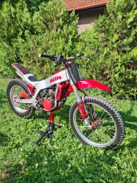 ������ Beta Rr