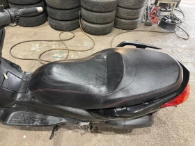 Yamaha X-max 250 | Mobile.bg � ����� ������ 4