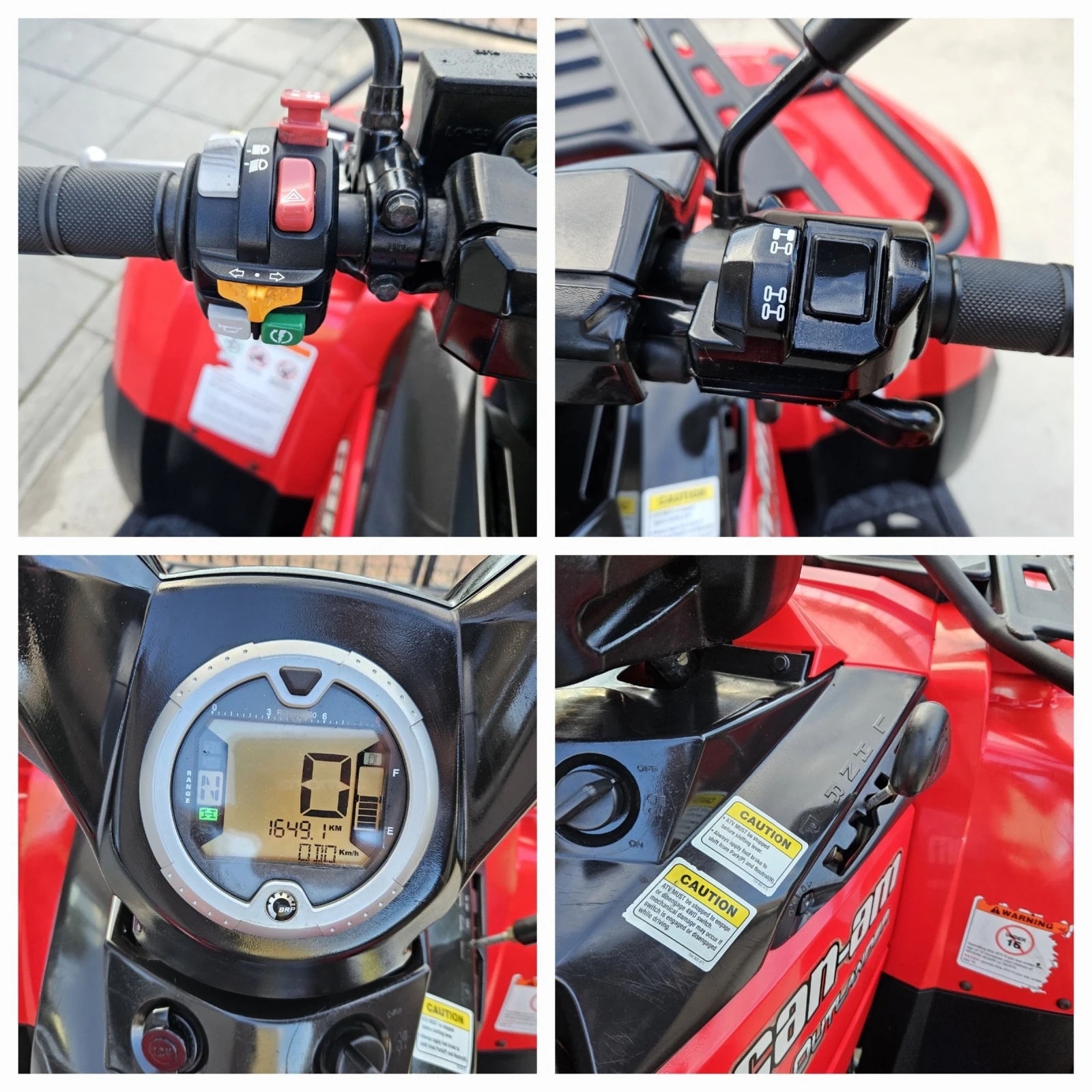 Can-Am Outlander XT  400ie, 4x4, EFI-Injection, 2012. | Mobile.bg   15