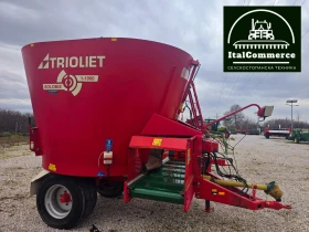 Специализирани машини Други TRIOLIET 10 кубиков-МИКСЕР, снимка 2