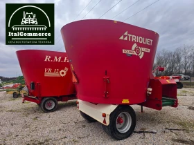 Специализирани машини Други TRIOLIET 10 кубиков-МИКСЕР, снимка 6