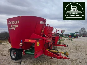 Специализирани машини Други TRIOLIET 10 кубиков-МИКСЕР, снимка 3 - Селскостопанска техника - 53608227