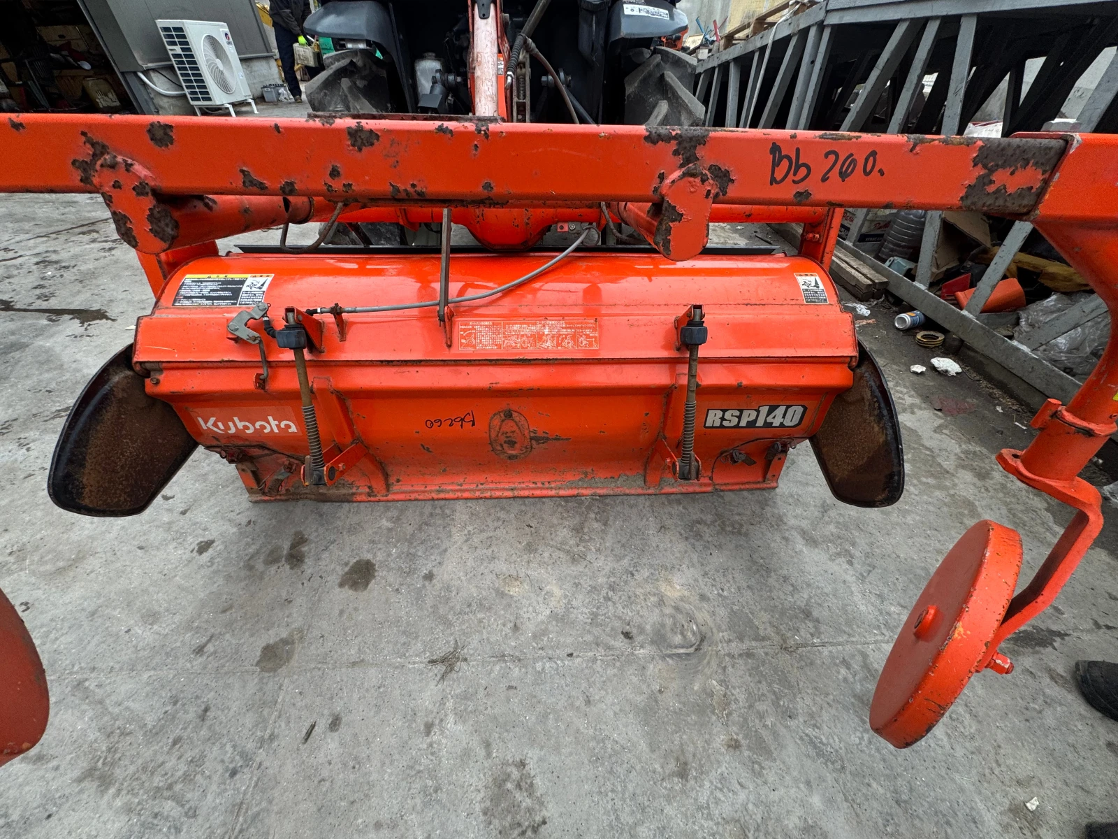 ������� Kubota Bb260 | Mobile.bg � ����������� 13
