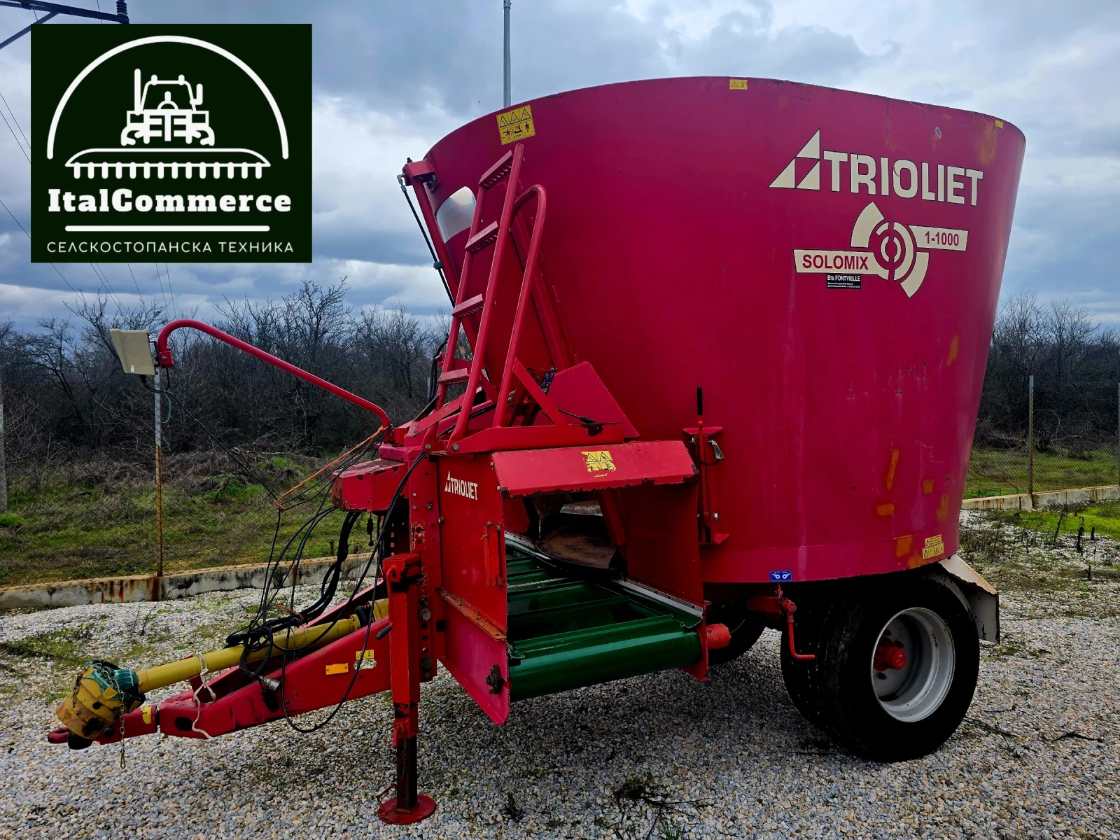 Специализирани машини Други TRIOLIET 10 кубиков-МИКСЕР - изображение 9