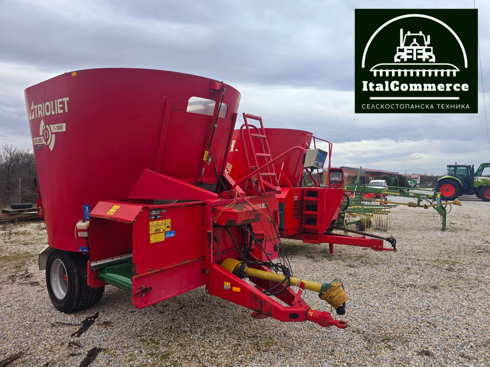 Специализирани машини Други TRIOLIET 10 кубиков-МИКСЕР - изображение 4