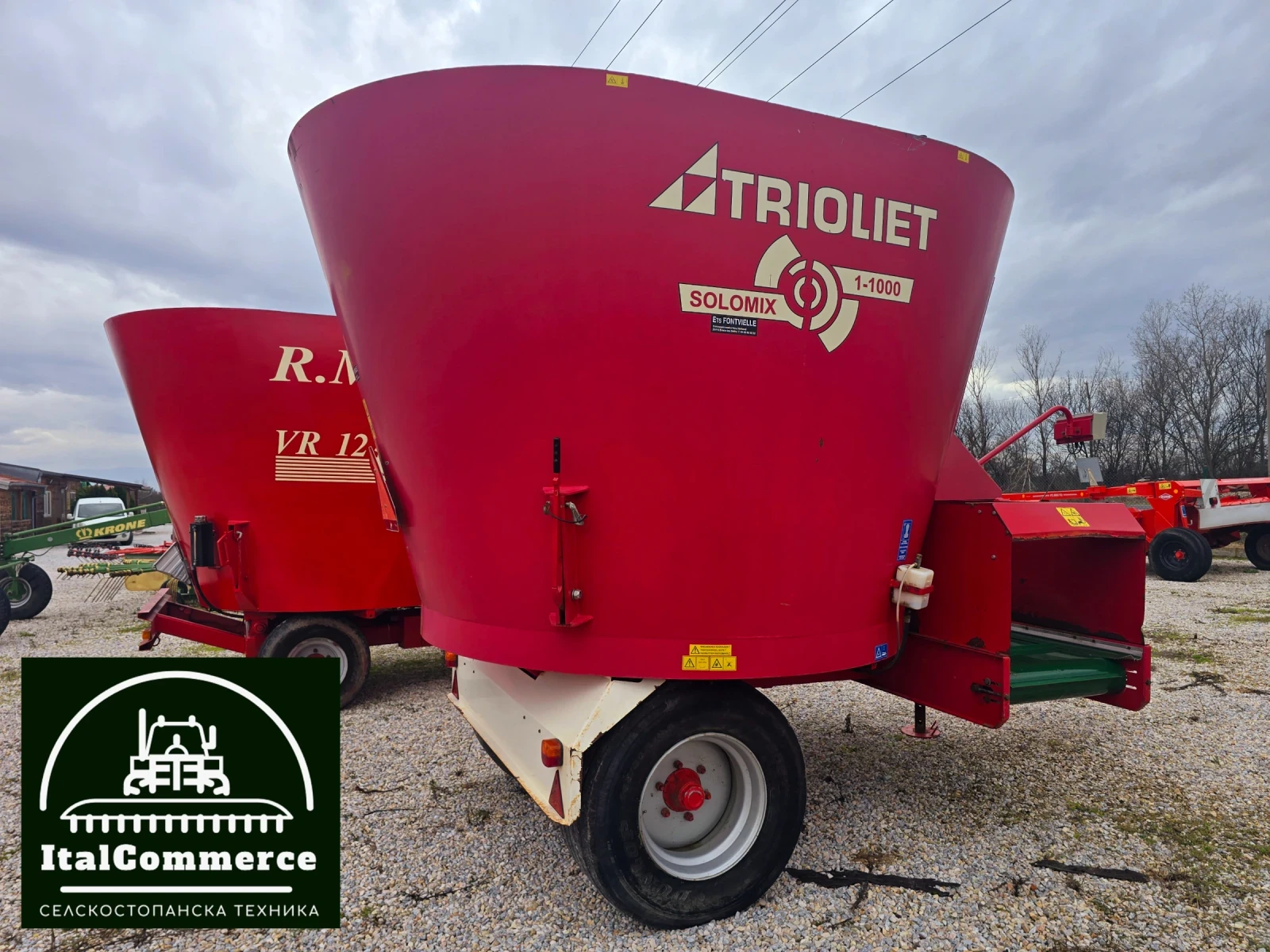 Специализирани машини Други TRIOLIET 10 кубиков-МИКСЕР - изображение 5