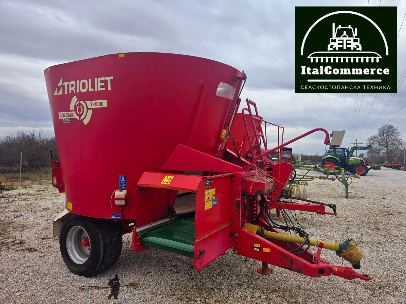 Специализирани машини Други TRIOLIET 10 кубиков-МИКСЕР - изображение 7