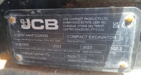 Багер JCB JCB50Z-2, снимка 14